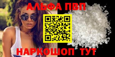 дживик Жуковский