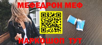 СК Берёзовский