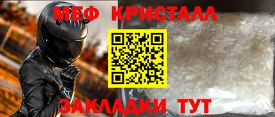 spice Заводоуковск