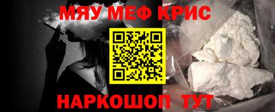 дживик Жуковский
