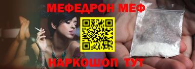 СК Берёзовский