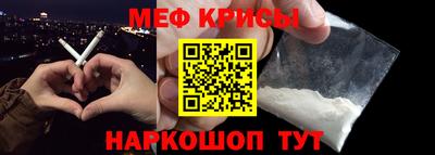 СК Берёзовский