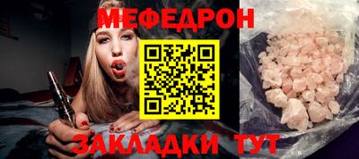 spice Заводоуковск