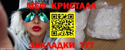 дживик Жуковский