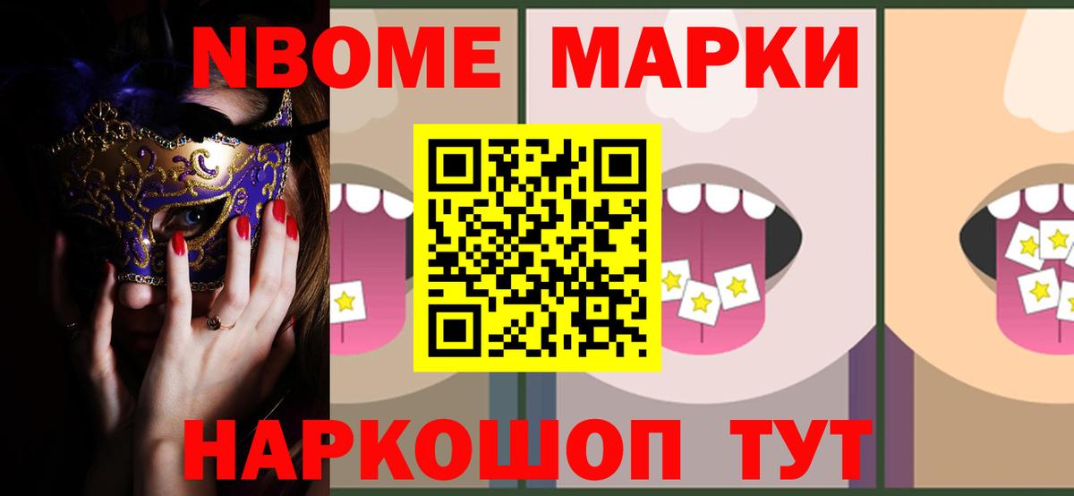 Гашиш  МЕТ  Мефедрон кристаллы  КОКАИН  Дюртюли  ЭКСТАЗИ  МЕТАДОН  Марихуана  Меф кристаллы 