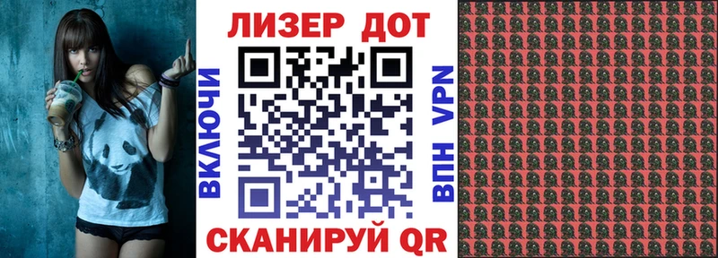 закладки  Дюртюли  Марки NBOMe 1500мкг 